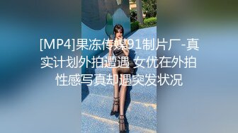 STP29809 ?网红美女? 最新婀娜多姿窈窕身材尤物女神▌冉冉学姐▌恶魔榨汁媚姬 开档黑丝嫩穴干出白浆 女上位顶撞飙射子宫