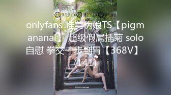 【上古资源】零几到一几年良家换妻泄密5部 清纯靓丽 无美颜无PS 真实纯天然！第41弹！