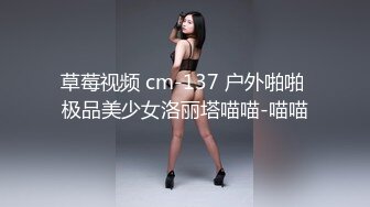 天美传媒TMF001超能屌丝-2022贺岁电影