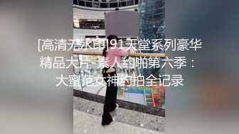 黑客破解网络摄像头偷拍白嫩无毛美女约炮纹身猛男逼太紧把套子夹进逼里了小哥让她别笑