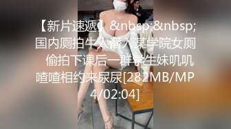 模特写真丶探花】会所大神，叫两个漂亮小少妇一起口交，娇俏大奶子，夜夜笙歌玩得好开心刺激！