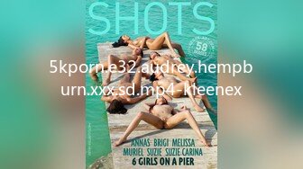 5kporn.e32.audrey.hempburn.xxx.sd.mp4-kleenex