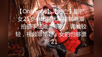 MD-0277 艾熙 街头猎艳单身欲女 金钱利诱公厕口爆 麻豆传媒映画