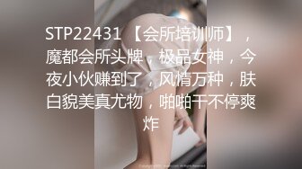 《极品女神☀️反差泄密》OnlyFans顶级翘臀无毛粉笔浪漫主义美女【阿芙罗狄蒂】私拍，各种户外露出野战啪啪极骚无水印原版 (2)