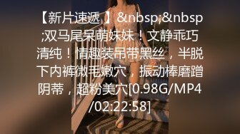 【新片速遞 】&nbsp;&nbsp;♈ ♈ ♈【新片速遞】2023.4.2-3，【佳人有约】，23年首秀第一场，共享单车接送马路边夜烧，直奔富婆家[789MB/MP4/01:41:21]