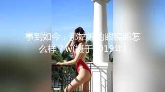 顔值不錯黃發妹子道具自慰秀撥開丁字褲塞跳蛋