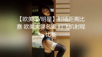 铁牛哥应观众要求找了个身材不错的兼职女机师差点翻车