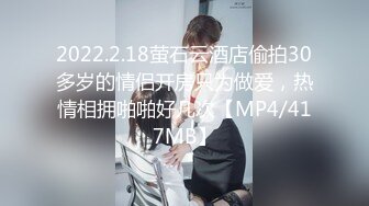 STP27924 國產AV 蜜桃影像傳媒 PMC266 快遞員操哭嫩逼少婦 李樂樂