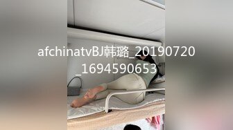 【新片速遞】商场女厕偷拍大长腿牛仔裤美女的小嫩鲍 还穿着性感的透明小内内[149M/MP4/01:02]