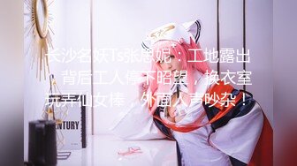 OnlyFan 草莓啵啵兔