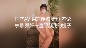 和老婆激情