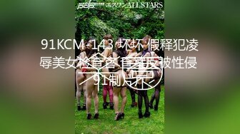 韩国淫妻博主yesyo（요년_yobitch）onlyfans高清原档资源合集【152V】 (30)