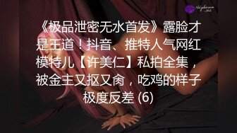 漂亮JK美眉 嗯好痛 你比较紧我已经轻轻的了 爽不爽 不爽 别推我 不推了 被大鸡吧哥们无套输出稀毛粉鲍鱼太紧插了半天