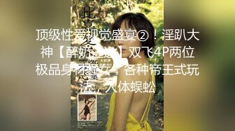 ✿风骚御姐尤物✿极品反差女神〖吴梦梦〗女友在网吧用她湿漉漉的阴户操我的鸡巴，高颜值反差婊完美露脸