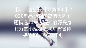 超级小师妹精彩小秀，露脸女神不要怜香惜玉