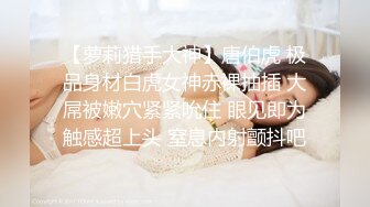 (no_sex)20230915_m麦当娜_1407964033