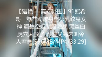 XKK9-8022_性爱游戏之两女一根K9