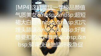 [MP4/31.2G] 推特知名蘿莉淫妻性愛私拍性癮淑女人妻戶外無套抽插豐臀浪穴白漿四溢浪叫不斷等19部合集