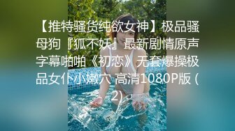 [MP4/346M]5/16最新 兼职小少妇黑丝露脸跟纹身小哥啪啪口交大鸡巴VIP1196