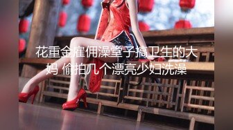 【新片速遞】&nbsp;&nbsp;【极品❤️小热巴】Una尤奈✨ 淫荡包臀御姐女秘书 躲在桌下吃肉棒 爆裂黑丝蜜穴侍奉 抽插榨精瘫软飙射尤物[404MB/MP4/24:17]