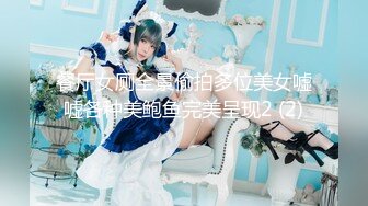 最美糖心UP主极品女神『小辣椒』按摩小妹的特殊服务，哥哥我的力度怎么样，要不要再重一点啊，勾引狠狠啪！