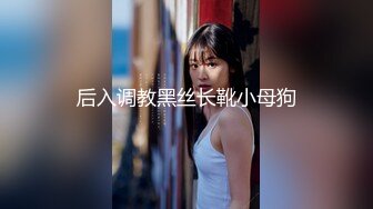 【新片速遞】&nbsp;&nbsp;三个专搞别人老婆的高手，宾馆群聚会淫乱4P❤️❤️清晰无码露脸完整版，对话超级淫荡 颜射 内射 超爽！[864M/MP4/03:07:25]