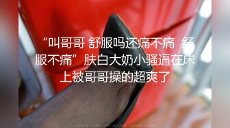 [MP4]STP25684 网聊良家人妻，约过来操逼，白色西装御姐，舌吻掏出奶子吸吮，扶着大屁股后入 VIP2209