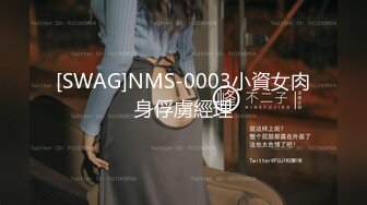 ⚫️⚫️极品骚货媚黑女推UP主【RoG91】和黑超大屌炮友性爱实录，三穴全通插，狂插叫爸爸[MP4/645MB]