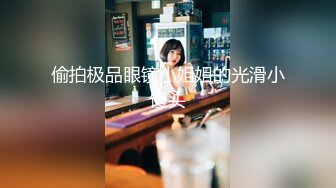 [MP4/1.1G]2024.10.4【安防精品】学生妹午夜醉酒，穿情趣内衣被操，胡言乱语，对白清晰，老公！好猛！老公你给我 ，我给你生娃