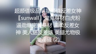 【OnlyFans】【逃亡】国产女21岁小母狗优咪强制高潮，拍摄手法唯美系列，调教较轻，视频非常好，女的也够漂亮 103