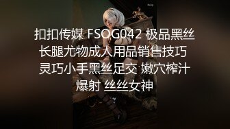 35岁少妇，趁着老公睡了出来偷情