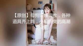 [MP4]激情操逼！摄影小哥旁边看的受不了，扶着JB一下挺入，各种姿势轮番输出