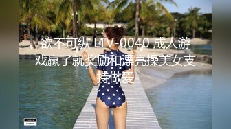 [MP4]STP29834 新人下海尤物美少妇！性感短裤跪着吃屌！翘起屁股求操，扶细腰后入猛怼，不尽兴跳蛋自慰 VIP0600