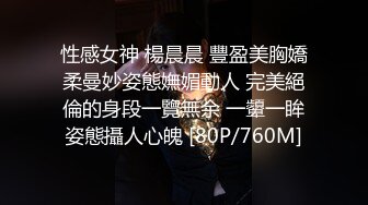 [MP4]STP32236 星空无限传媒 XKQP34 撒娇女儿求爸爸教她性爱姿势 白童童 VIP0600