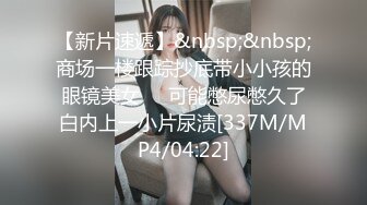 [MP4]嗲嗲超会诱惑气质美女！性感睡衣大红唇！表情很魅惑，偶尔看下穴