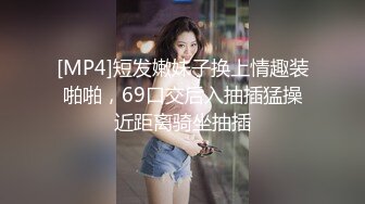 麻豆传媒出品无套系列-人与人的连接 白衣天使的性爱治疗 无套性爱女优吴梦梦 高清720P原版首发