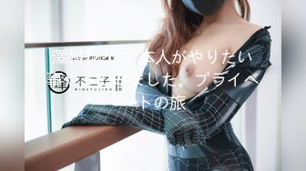 NOF-004 完全シロウト、応募人妻。 NOF-004