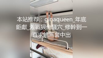 【AI换脸视频】周子瑜[Tzuyu]TWICE成员 老虎服装玩成人游戏