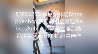 【Stripchat】“有没有哥哥帮我擦一下水水”国产大奶轻熟女主播「Pamper」假鸡巴通穴还要用跳蛋【自压水印】