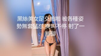 [MP4]STP28379 高冷眼镜美女小姐姐！苗条纤细美腿！透视吊带睡衣扭腰，多毛骚穴掰开特写，自摸揉搓极度诱惑 VIP0600