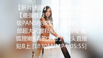 FC2-PPV-3165185 身材苗条、毛茸茸的二十一岁女大学生。课程结束时，她立即口交并射精。激烈的上翘口交评论特权是4K高画质