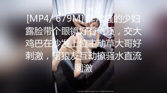 【极品稀缺破解家用摄像头】短发女大学生被男友捆绑日常做爱妹子挺漂亮 很配合男友各种体位操 (2)