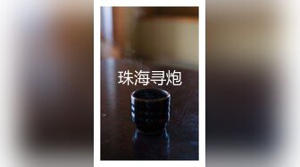 【新片速遞】&nbsp;&nbsp; 御姐范美女吃鸡吃精 喜欢吃吗 嗯 这几天吃了几个 不告诉你 找个人包养你 不要 全部吃掉 一滴不浪费 [130MB/MP4/02:00]