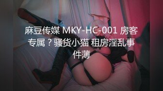 STP29985 绿播美女下海！苗条身材贫乳！修长美腿翘起肥臀，新道具振动棒抽插，娇喘呻吟诱惑