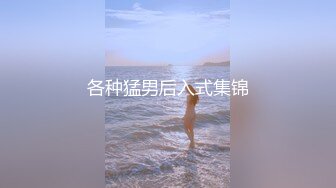 女神高清写真