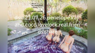 dsw.21.07.26.penelope.kay.and.coco.lovelock.real.friends.share