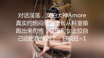 林星阑 红黑色蕾丝情趣内衣 灵动迷离的丝足美不胜收 曼妙身姿娇媚动人[80P/658M]