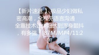 黑人博主@LittleMouchette Onlyfans高清原档资源合集【692V】 (27)