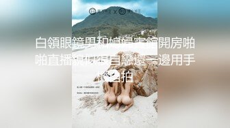 [MP4/707M]8/7最新 娇媚技师你都出水了我这里痒痒你不关了我不来VIP1196