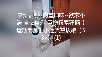 魔丽舞社 大合集【211V】 (45)